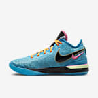 NIKE公式】レブロン NXXT Gen AMPD EP バスケットボールシューズ
